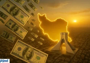دهن کجی غول آسیا به آمریکا؛ دلارها از شرق به ایران رسیدند