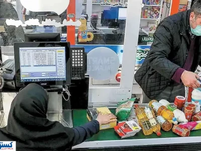 دولت ایران در مقابل مکانیسم ماشه دست به کار شد