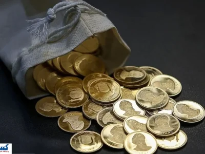 زمان دقیق پیش فروش سکه اعلام شد (۱۲ مهر ۱۴۰۴)