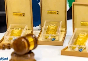 فروش انبوهی از طلا در کشور | دولت برای خرید طلا شرط گذاشت