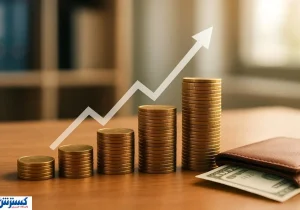 فوق‌العاده خاص کارگران رسماً حذف شد