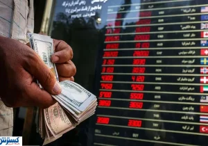 قیمت امروز دلار دورباره اوج گرفت (پنجشنبه ۱۷ مهر ۱۴۰۴ )