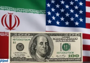 قیمت جدید دلار اعلام شد (۱۲ مهر ۱۴۰۴)