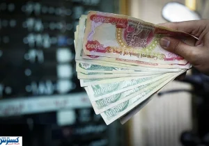 قیمت دینار عراق امروز پنجشنبه ۱۰ مهرماه ۱۴۰۴