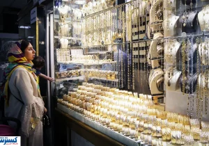 قیمت طلا امروز به مرز جنون رسید (جمعه ۱۸ مهر ۱۴۰۴)