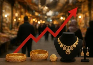 قیمت طلا امروز فاز سقوط گرفت + جدول۱۳ مهر