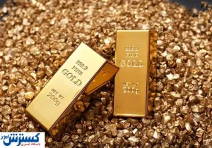 قیمت طلا مسیر عوض کرد
