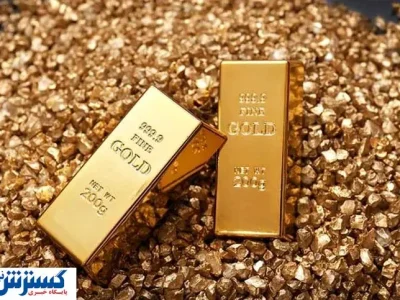 قیمت طلا مسیر عوض کرد