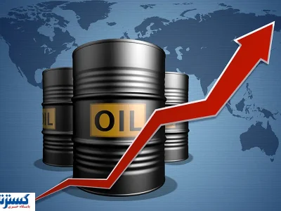قیمت نفت شلیک شد !