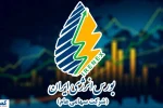 معاملات پر رونق با محوریت نفت و برق در بورس انرژی
