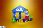 هشدار جدی مجلس به دولت و بانک مرکزی