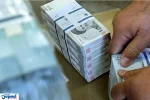 وام ۵۰۰ میلیونی ویژه بازنشستگان و کارمندان با سود ۵ درصدی + جزئیات