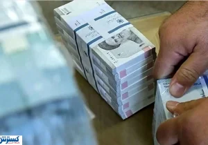 وام ۵۰۰ میلیونی ویژه بازنشستگان و کارمندان با سود ۵ درصدی + جزئیات