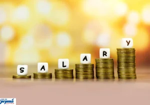 پرداخت مرحله‌ای معوقات بازنشستگان؛ سه روز پایانی ماه زمان‌بندی شد