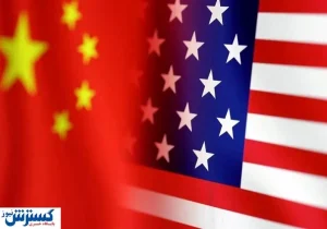 چین تاوان سنگینی به خاطر ایران متحمل شد