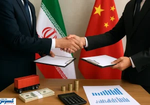 چین تمام سناریوهای آمریکا علیه ایران را خنثی کرد