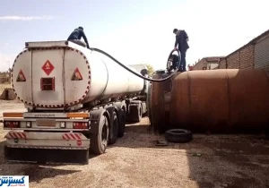 ۵۳۰ هزار کارت سوخت به کل سوخت !