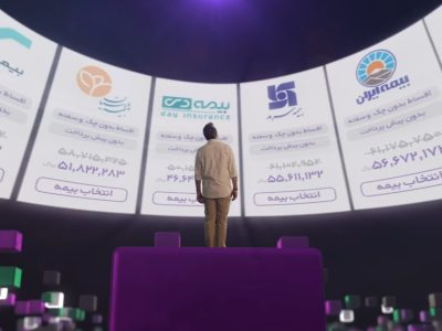 چرا بعضی بیمه ها ناقص صادر می‌شوند؟ از بیمه شک دار تا خرید آگاهانه