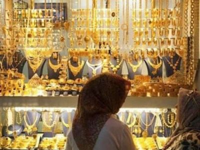 آغاز عقبگرد قیمت طلا و ارز | ورود بازار به فاز اصلاح، سرمایه گذاران ریسک پذیر متضرر شدند!