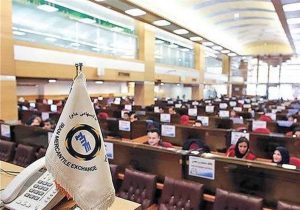 ابلاغ شرایط خرید خودرو ون در بورس کالا