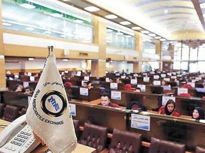 ابلاغ شرایط خرید خودرو ون در بورس کالا