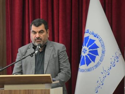 اتاق بازرگانی آبادان موتور محرک نوآوری و اقدام عملی در توسعه اقتصادی منطقه است