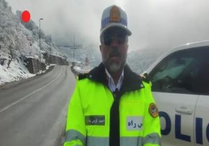 از تردد در محورهای مواصلاتی جنوب و جنوب شرقی کشور اجتناب کنید