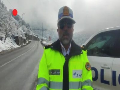 از تردد در محورهای مواصلاتی جنوب و جنوب شرقی کشور اجتناب کنید