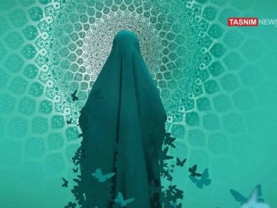 از دل تاریخ تا به امروز؛ زن مسلمان ستون امید، رشد و بالندگی جامعه