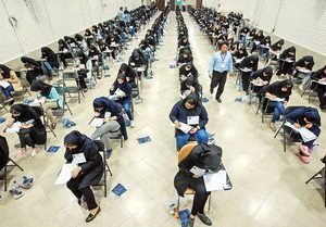 اصلاح تأثیر پایه یازدهم در کنکور در دستور کار مجلس