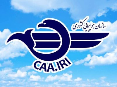 افزایش ۱۸ درصدی ناوگان با اضافه شدن ۳۲ فروند هواپیمای مسافربری