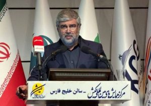 اندازه اقتصاد دریا از سال ۲۰۲۰ تا ۲۰۵۰ دو برابر خواهد شد