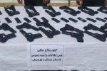 انهدام باند قاچاق سلاح در سیستان و بلوچستان/ ۱۵۰ قبضه کلت کشف شد + فیلم