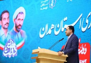 ایران مسئول مدیریت بین‌المللی حوزه آبخیز مناطق خشک شد