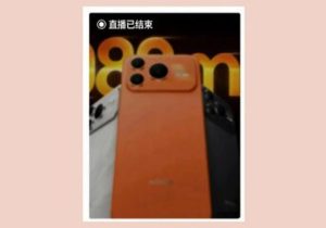 این گوشی چینی به‌طرز غیر قابل باوری شبیه آیفون ۱۷ پرو است