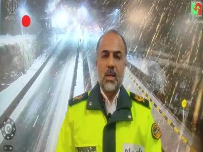 ­بارش شدید برف و باران منجر به مسدود شدن برخی از محورهای مواصلاتی کشور شد