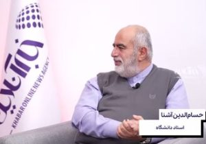 ببینید | افشاگری حسامالدین آشنا؛ چه کسی حسن روحانی را تهدید کرد؟