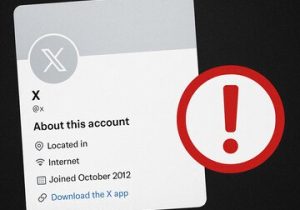 بهروزرسانی جدید «ایکس» آبروی مدافعان فیلترینگ را برد/ اینترنت آزاد برای عدهای خاص، محدودیتها برای مردم