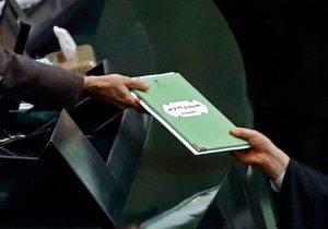 بودجه متورم و متوهم