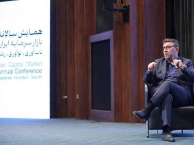 بورس تهران مسئول راهاندازی صندوقهای سرمایهگذاری مبتنی بر رمزارز شد