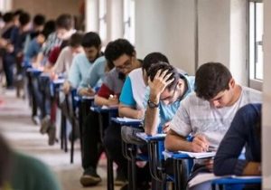 تأثیر قطعی نمرات امتحانات نهایی یازدهمی‌ها در کنکور ۱۴۰۵/ رشته ریاضی فیزیک دیگر محبوب نیست