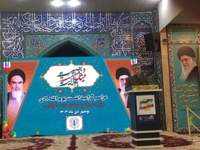 تأکید صفارهرندی بر هوشیاری در برابر فتنه و حفظ انسجام ملی