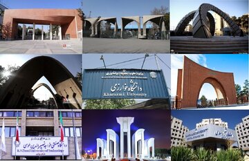 تأیید صلاحیت ۱۴ رئیس دانشگاه/ اسامی