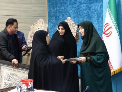 تجلیل از خانواده‌های شهدای والامقام محیط‌بان و دفاع مقدس ۱۲ روزه در یزد