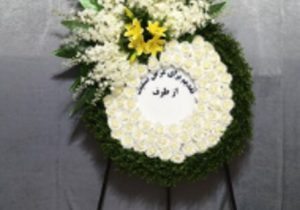 تعرفه تاج گل مناسب ترحیم؛ راهنمای کامل انتخاب و قیمتگذاری در سال ۱۴۰۴