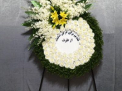 تعرفه تاج گل مناسب ترحیم؛ راهنمای کامل انتخاب و قیمتگذاری در سال ۱۴۰۴