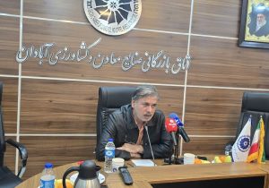 تمرکز بر تجاریسازی ایدههای استارتاپی در آبادان