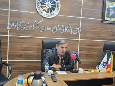 تمرکز بر تجاریسازی ایدههای استارتاپی در آبادان