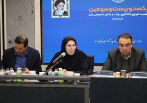 توزیع ارز بین واحدهای تولیدی و تجاری بر اساس اولویت‌های ملی انجام می‌شود