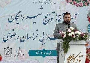 توزیع شیر بین ۸ میلیون و ۵۰۰ هزار دانشآموز/ دولت ۶٫۵ همت هزینه کرد